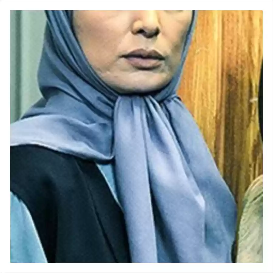 آتنه فقیه‌نصیری