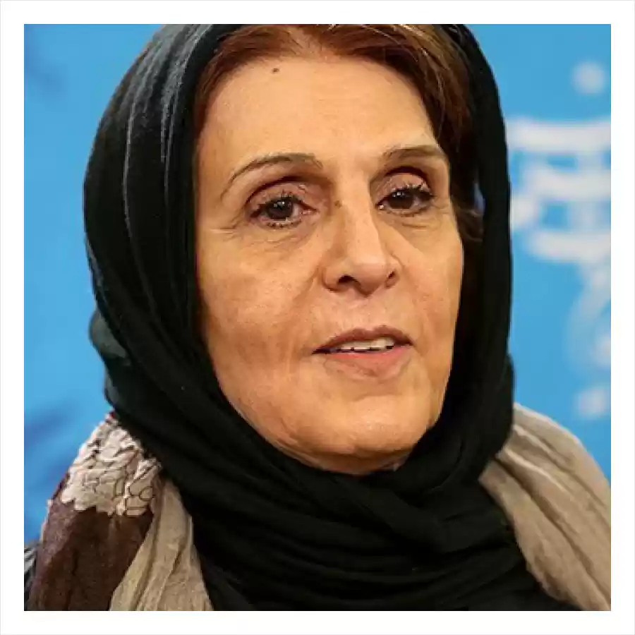 آهو خردمند