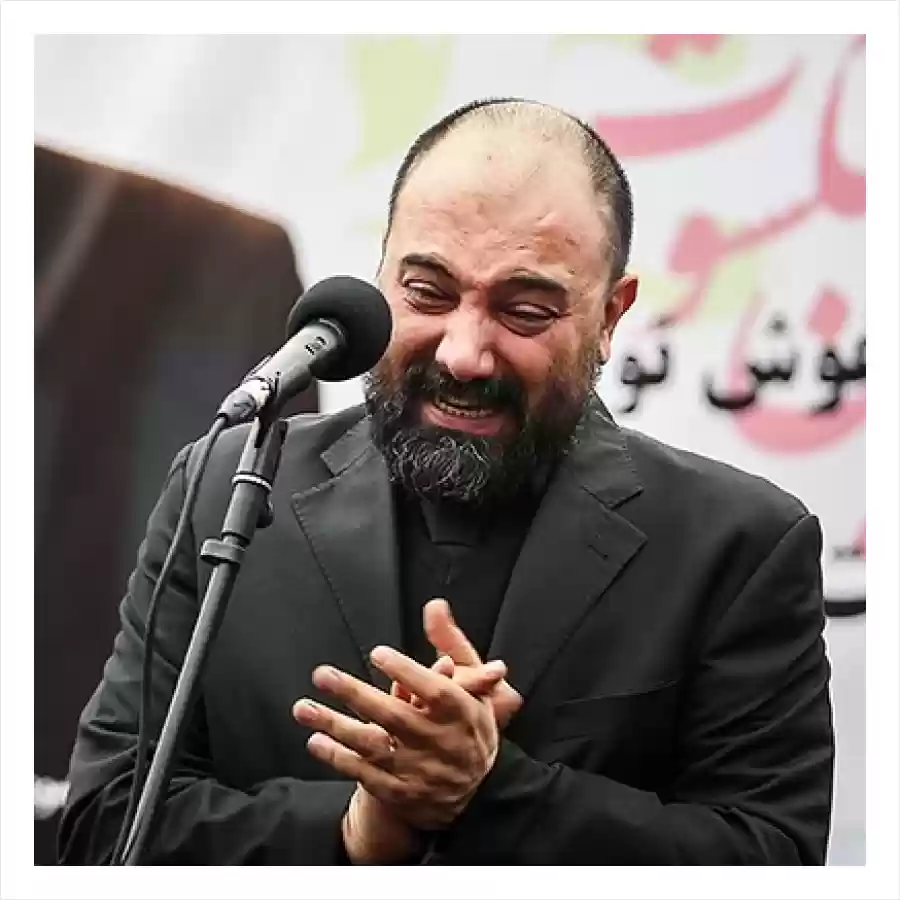 برزو ارجمند