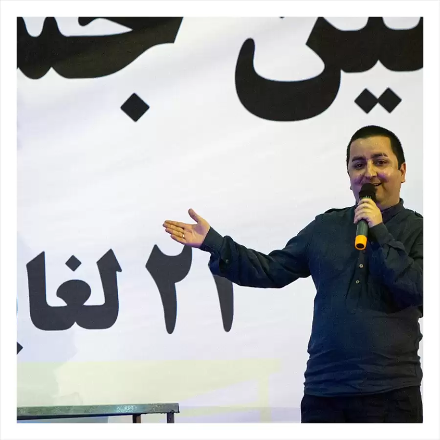 بهشاد مختاری