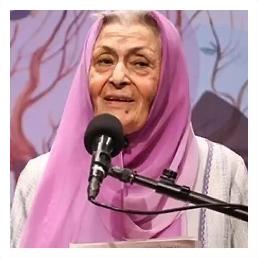 ژاله علو