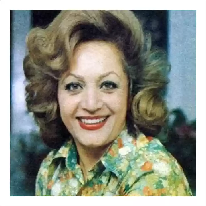 شهلا ریاحی