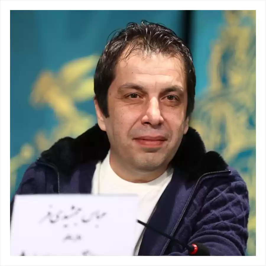 عباس جمشیدی‌فر