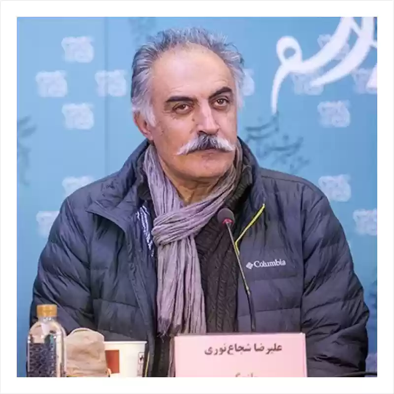 علیرضا شجاع‌نوری