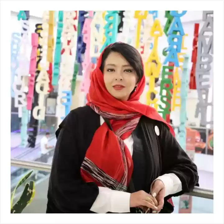 غزل صارمی