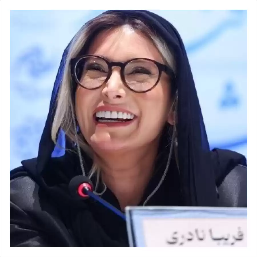 فریبا نادری