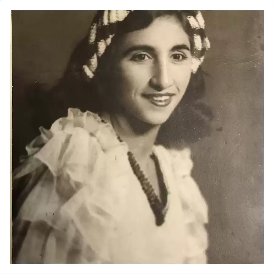 گیتی فروهر