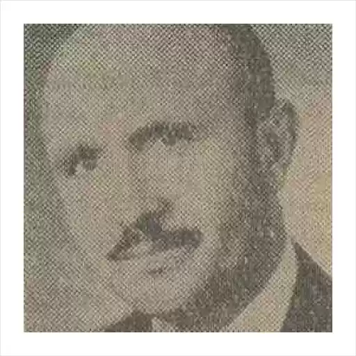 مجید محسنی