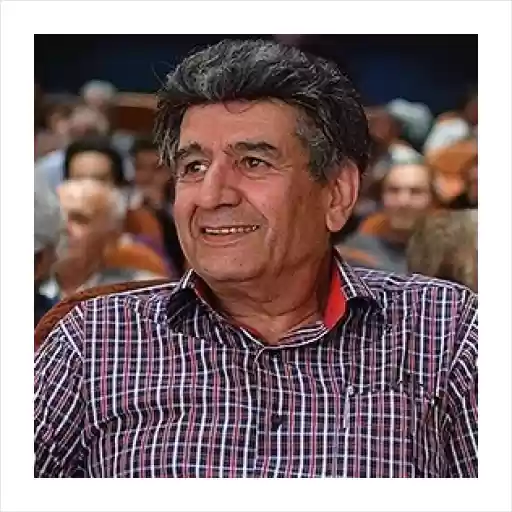 منوچهر والی‌زاده
