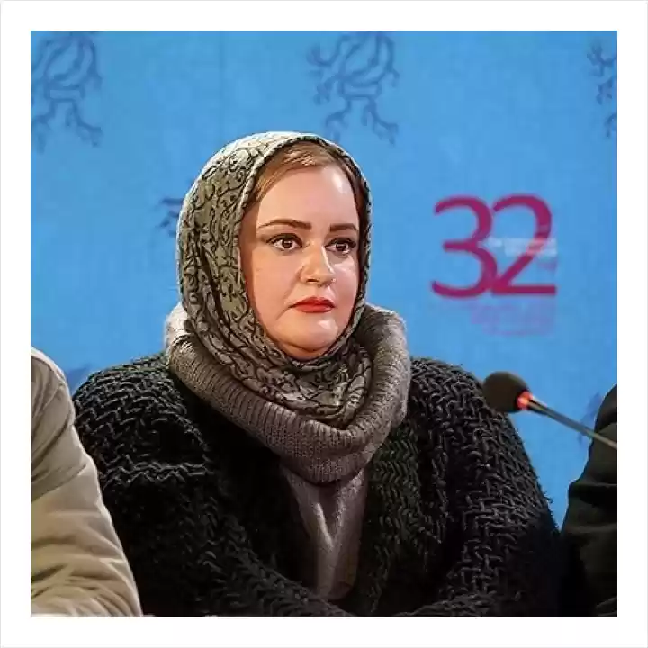 نعیمه نظام‌دوست