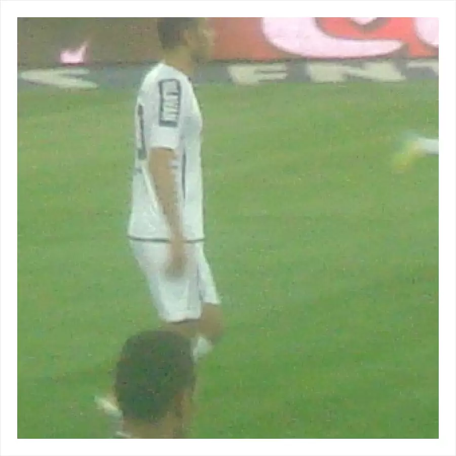 احمد آهی
