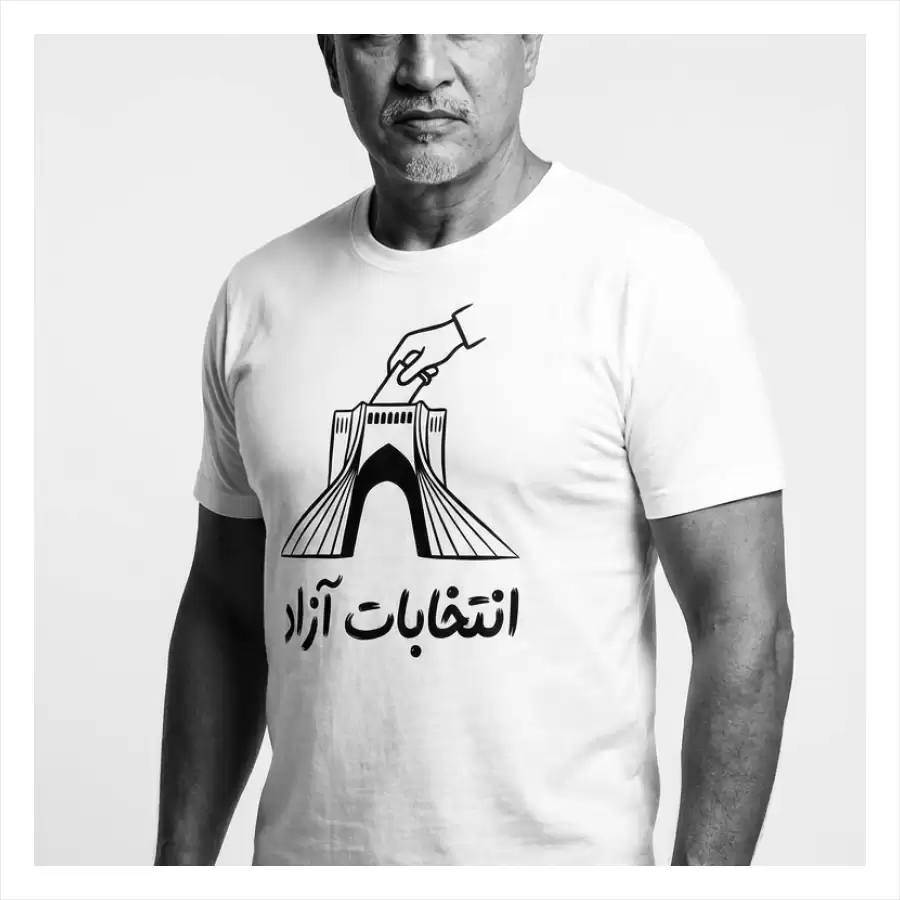 علی دایی