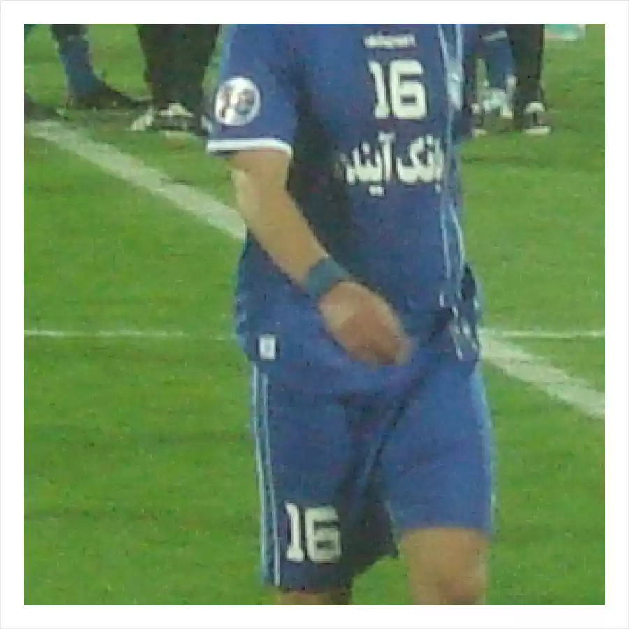 هاشم بیک‌زاده