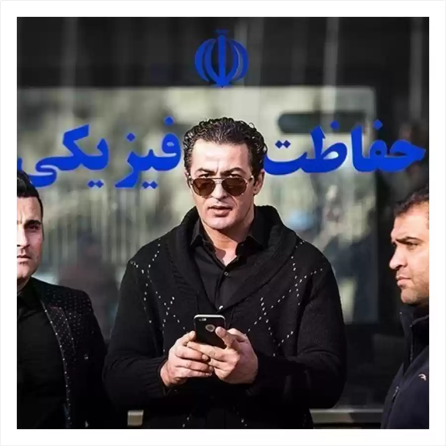 پرویز برومند