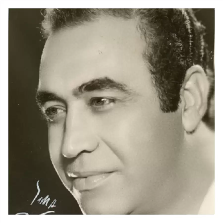 ایرج (خواننده)