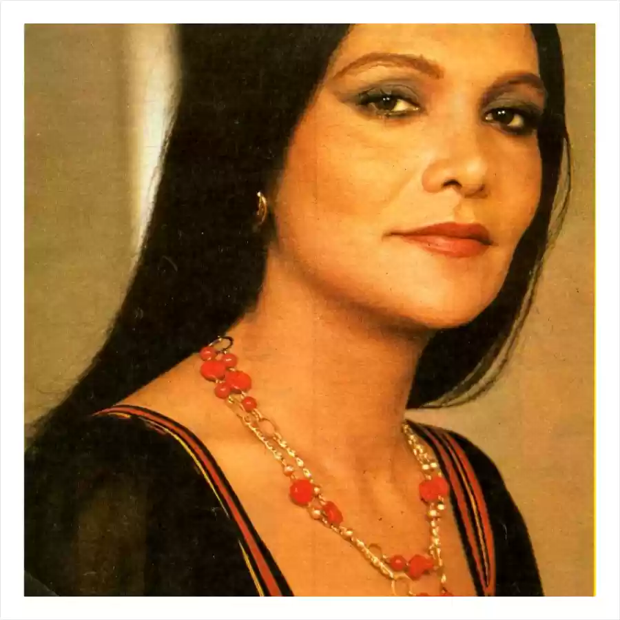 گیتی پاشایی