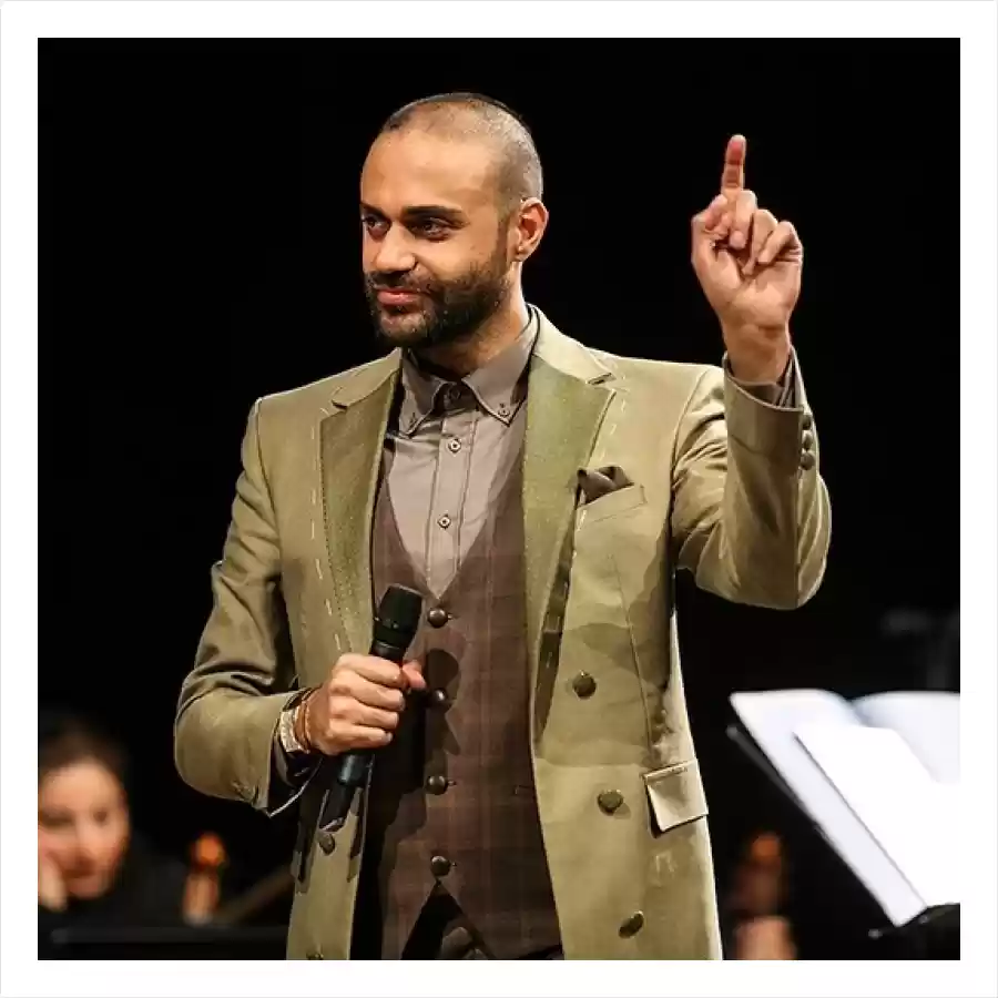 حمید حامی
