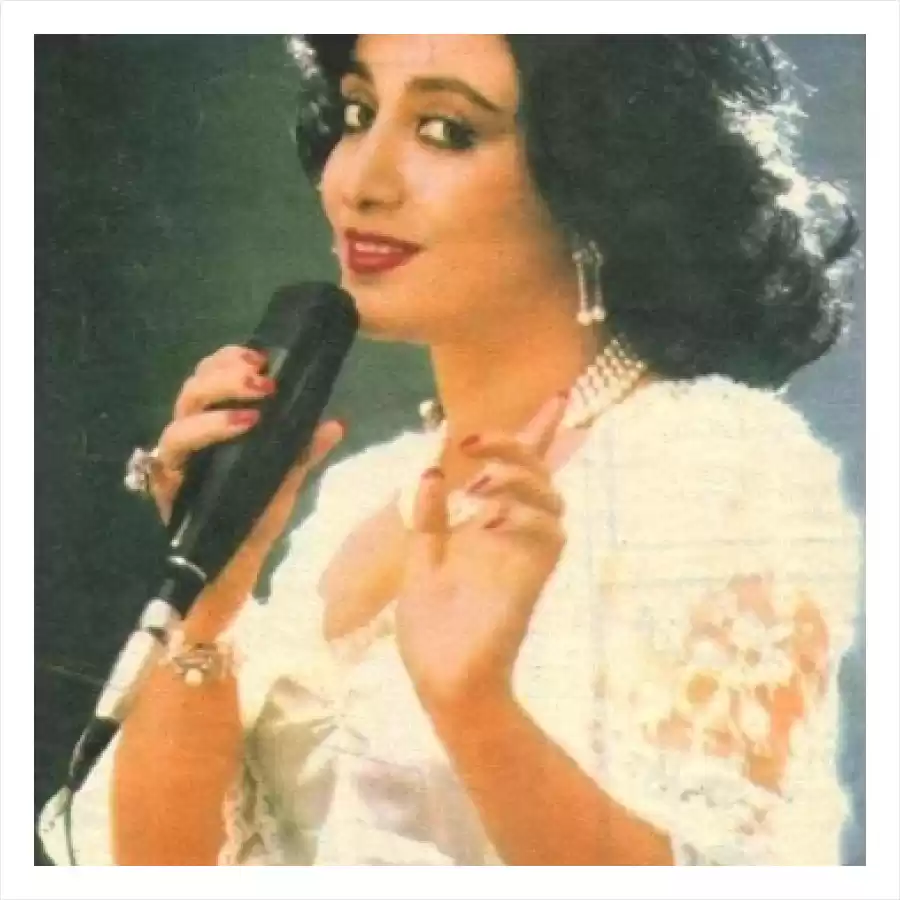 حمیرا
