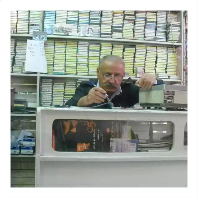 عزیز شاهرخ